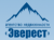 Агенство Недвижимости ЭВЕРЕСТ