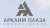 Плаза-ДевелопментСервис