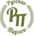 Русские Пироги