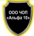 ООО ЧОП АЛЬФА 10