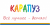 Магазин Карапуз
