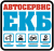 Автосервис-ЕКБ