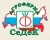 Компания СеДеК