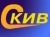 СКИВ