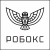 РОБОКС