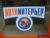 Автоинтерьер