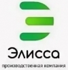 Производственная компания Элисса