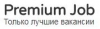 Premium Job