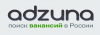Поиск работы на Adzuna