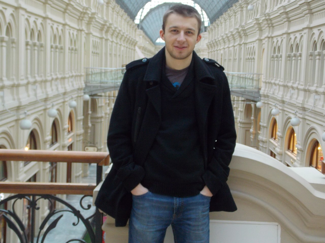 Сергей Сергеевич Мартынов